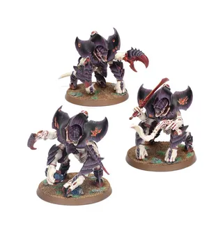 Foto de referencia de Tyrant Guard