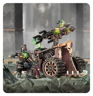 Референсне фото Deathshrieker Rocket Launcher