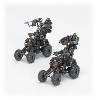 Референсне фото Orlock Outrider Quads