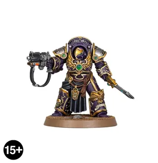 Zeigt die Reihe Emperor's Children (III) und nicht Legion Basilisk im Besonderen — dasselbe Bild steht für 3 Einheiten dieser Armee.