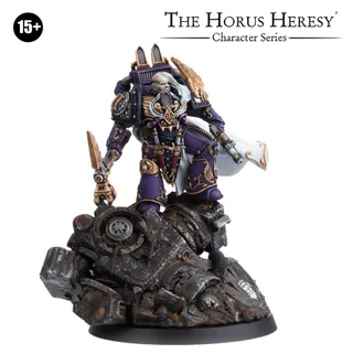 Zdjęcie referencyjne Lord Commander Eidolon