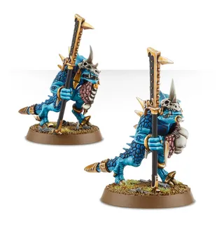 Foto de referencia de Saurus Guard