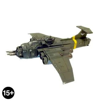 Zdjęcie referencyjne Marauder Bomber