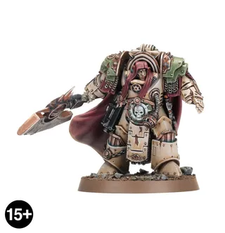 Zeigt die Reihe Death Guard (XIV) und nicht Legion Medusa im Besonderen — dasselbe Bild steht für 6 Einheiten dieser Armee.