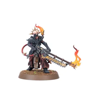 Pokazuje serię Agents of the Imperium, a nie konkretnie Martial Agent [Crucible] — to samo zdjęcie reprezentuje 4 jednostki tej armii.
