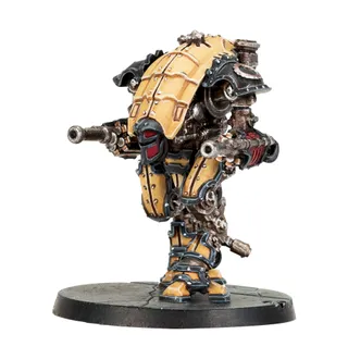 Референсне фото Mechanicum Knight Moirax Banner