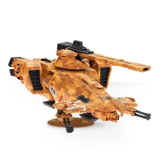 Референсне фото Hammerhead Gunship