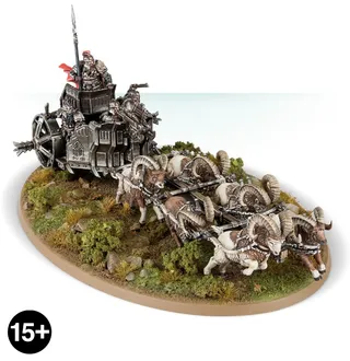 Shows the The Iron Hills range rather than Iron Hills Chariot Captain in particular — the same picture stands for 2 units of this army.