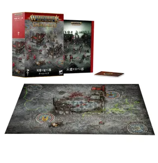 Muestra la gama Lizardmen y no Razordon Packs en particular — la misma imagen representa a 2 unidades de este ejército.
