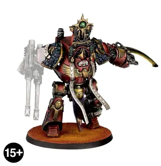 Pokazuje serię Sons of Horus (XVI), a nie konkretnie Mounted Esoterist — to samo zdjęcie reprezentuje 2 jednostki tej armii.