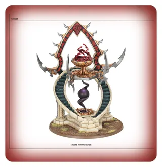 Shrine of Dark Tribute reference photo