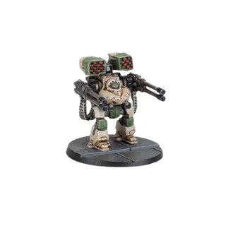 Shows the Legiones Astartes range rather than Legion Missile Launcher Support Detachment in particular — the same picture stands for 2 units of this army.