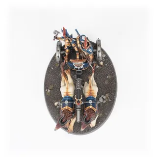 Zdjęcie referencyjne Stormstrike Chariot