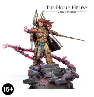 Referenzfoto von Magnus the Red