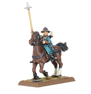 Mounted Yeomen reference photo