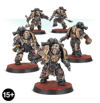 Muestra la gama Space Wolves (VI) y no Predator en particular — la misma imagen representa a 5 unidades de este ejército.
