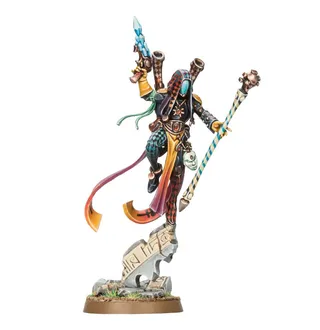 Zdjęcie referencyjne Shadowseer