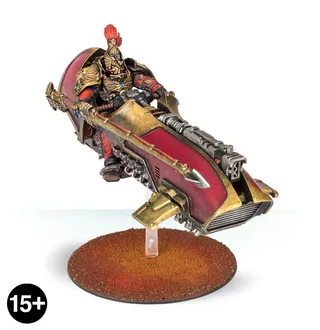 Zdjęcie referencyjne Gyrfalcon Jetbike Sodality