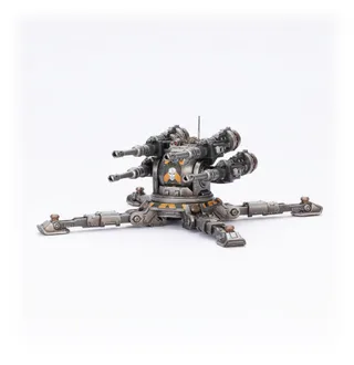 Foto de referencia de Araknae Quad Accelerator Platform