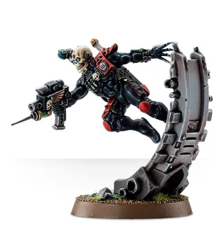 Pokazuje serię Agents of the Imperium, a nie konkretnie Martial Agent [Crucible] — to samo zdjęcie reprezentuje 5 jednostek tej armii.