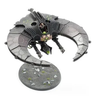 Показує серію Necrons, а не саме Doom Scythe — те саме зображення представляє 2 підрозділи цієї армії.