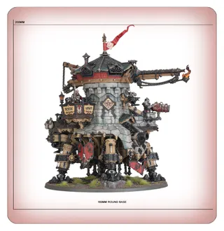 Foto de referencia de Conqueror Cogfort