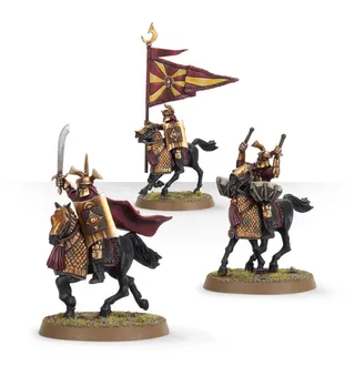 Referenzfoto von Khamûl The Easterling