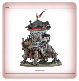 Foto de referencia de Cannonade Cogfort