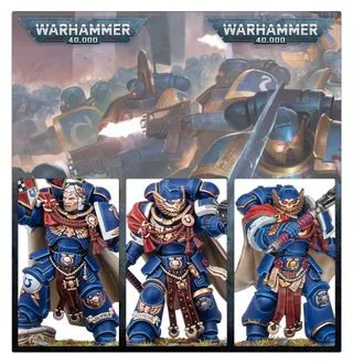 Referenzfoto von Victrix Honour Guard