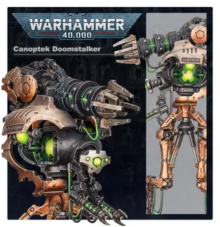 Референсне фото Canoptek Doomstalker
