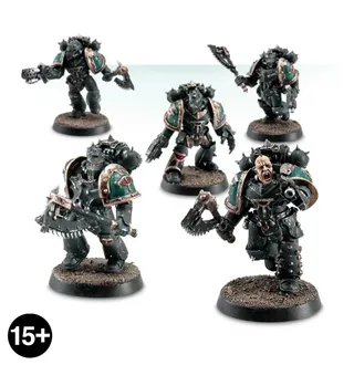 Pokazuje serię Sons of Horus (XVI), a nie konkretnie Reaver Attack Squad — to samo zdjęcie reprezentuje 3 jednostki tej armii.