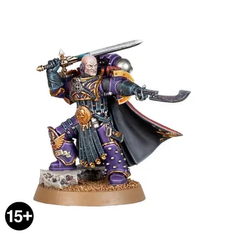 Referenzfoto von Captain Lucius