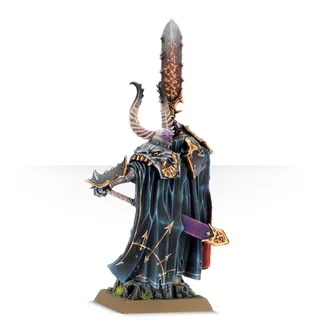 Pokazuje serię Slaves to Darkness, a nie konkretnie Chaos Lord — to samo zdjęcie reprezentuje 3 jednostki tej armii.
