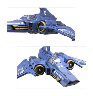 Референсне фото Xiphon Interceptor