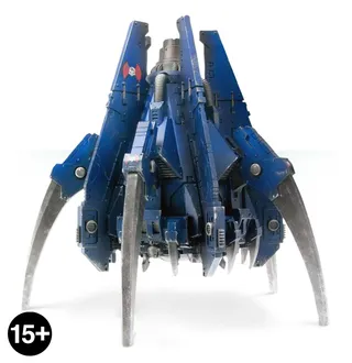 Foto de referencia de Dreadclaw Drop Pod