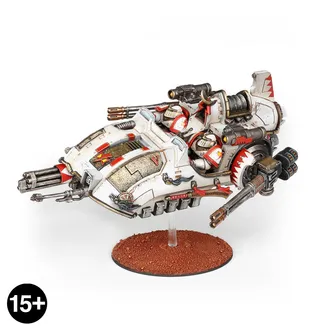 Показує серію White Scars (V), а не саме Kyzagan Assault Speeder — те саме зображення представляє 2 підрозділи цієї армії.