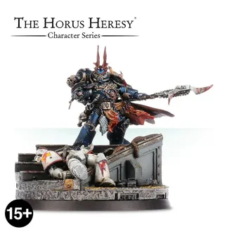 Shows the Night Lords (VIII) range rather than Sevatar in particular — the same picture stands for 2 units of this army.