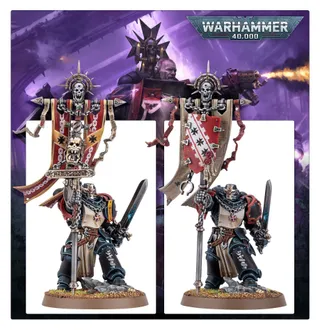 Referenzfoto von Crusade Ancient