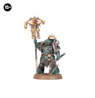Zeigt die Reihe World Eaters (XII) und nicht Mounted Herald im Besonderen — dasselbe Bild steht für 3 Einheiten dieser Armee.