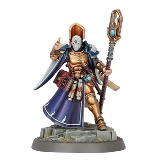 Pokazuje serię Stormcast Eternals, a nie konkretnie Knight-Arcanum — to samo zdjęcie reprezentuje 3 jednostki tej armii.