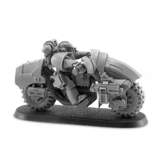 Zdjęcie referencyjne Outrider Squadron