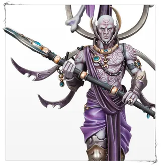 Показує серію Hedonites of Slaanesh, а не саме Syll'Esske, the Vengeful Allegiance (Scourge of Ghyran) — те саме зображення представляє 2 підрозділи цієї армії.