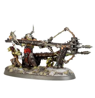 Referenzfoto von Beast-skewer Killbow