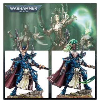 Zeigt die Reihe Drukhari und nicht Hand of the Archon im Besonderen — dasselbe Bild steht für 2 Einheiten dieser Armee.