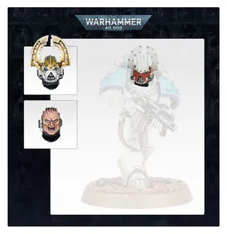 Zeigt die Reihe World Eaters (XII) und nicht Inductii Squad im Besonderen — dasselbe Bild steht für 5 Einheiten dieser Armee.