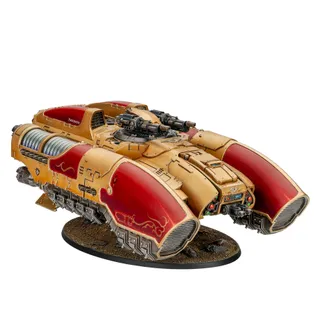 Zdjęcie referencyjne Coronus Grav-carrier