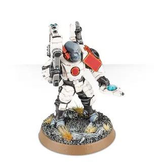 Zdjęcie referencyjne Strike Team