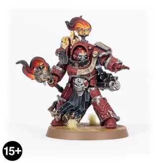 Pokazuje serię Word Bearers (XVII), a nie konkretnie Legion Basilisk — to samo zdjęcie reprezentuje 7 jednostek tej armii.