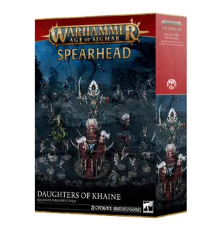 Pokazuje serię Daughters of Khaine, a nie konkretnie Avatar of Khaine — to samo zdjęcie reprezentuje 2 jednostki tej armii.