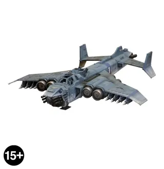 Zdjęcie referencyjne Marauder Destroyer
